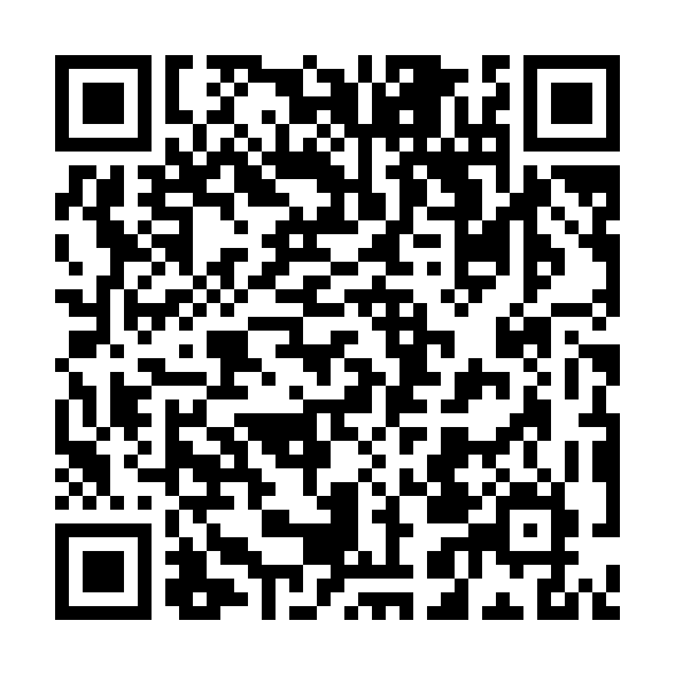 GuestPix QR code to share your photos